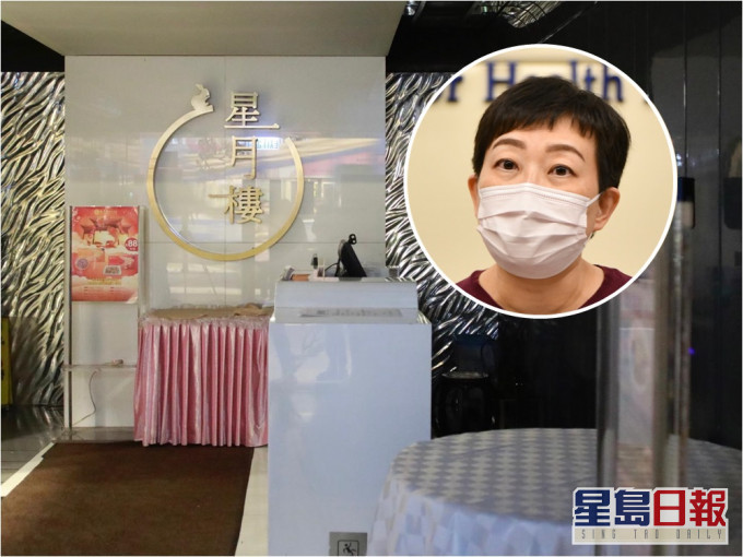 新增9宗源头不明,曾到上环星月楼需强制检测。大图卢江球摄、小图资料图片