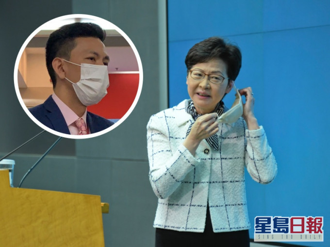 片段中林鄭形容李臻的提問好「Mild」。資料圖片