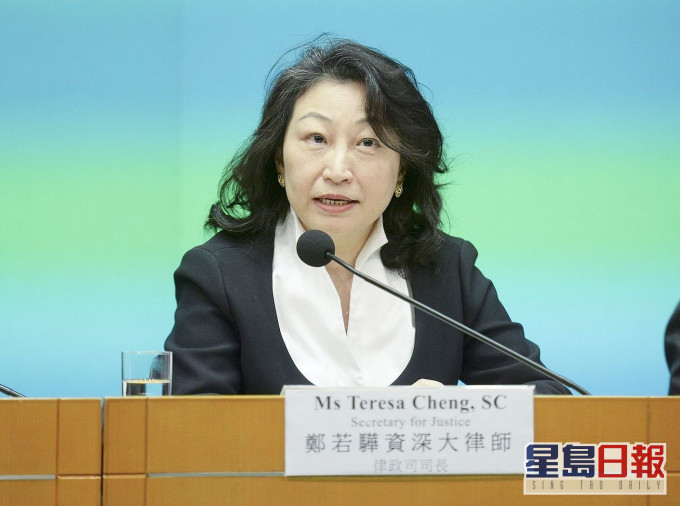 鄭若驊指,會成立一個專門的國家安全犯罪案件檢控部門。資料圖片
