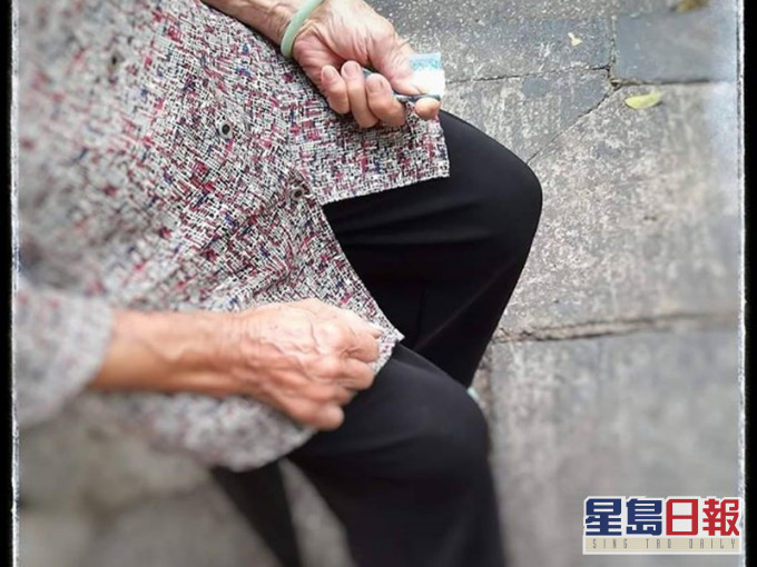 機構讚婆婆心中富有。FB圖