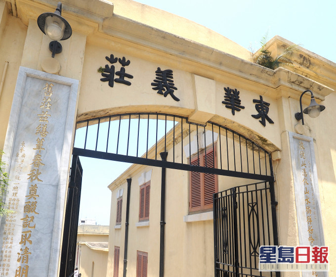 東華義莊明日起不准4人以上群組一起進入。資料圖片
