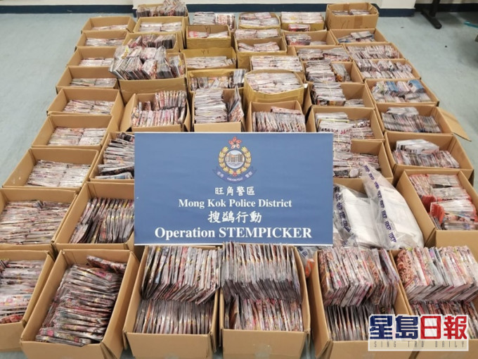 警方共检获约3.8万只色情光碟及5千元现金。图:警方提供