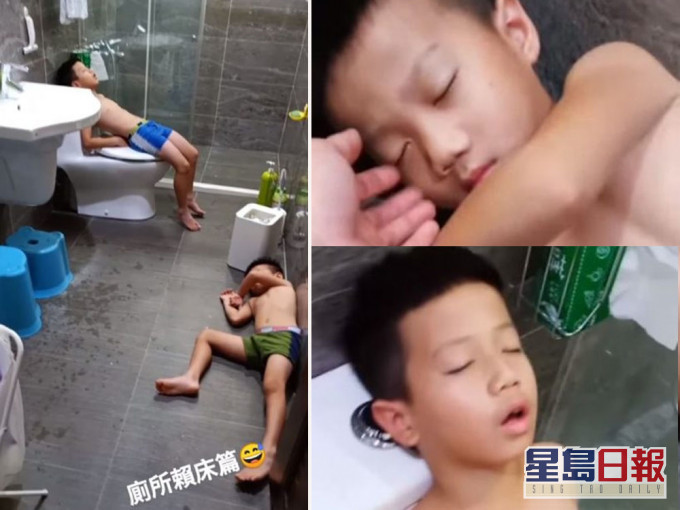 網圖