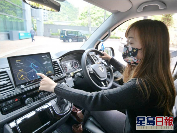 應科院今日起於沙田進行為期約9個月的車聯網公路測試。陳浩元攝