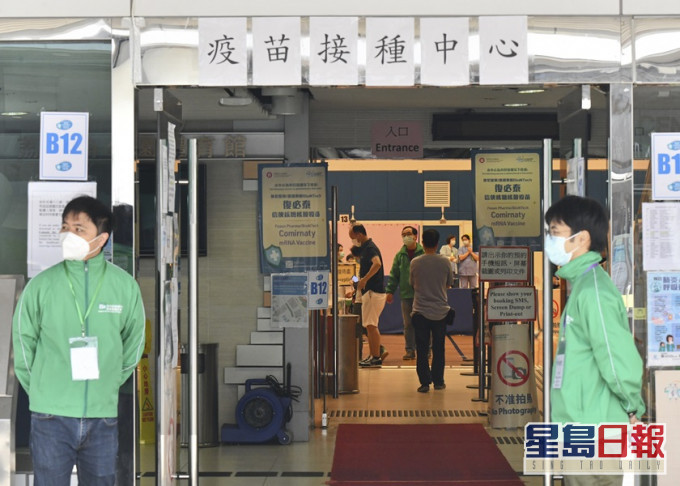醫院藥劑師學會建議孕婦及餵哺母乳婦女可考慮接種復必泰疫苗。資料圖片