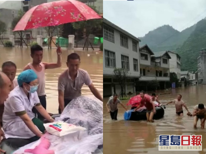 警民携手用轮胎制成简易皮筏,趟水推筏送产妇就医。网图