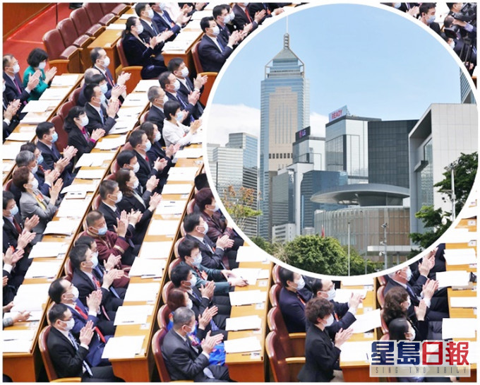 全國人大會議正審議關於完善香港特別行政區選舉制度的決定草案。大圖為新華社資料圖片