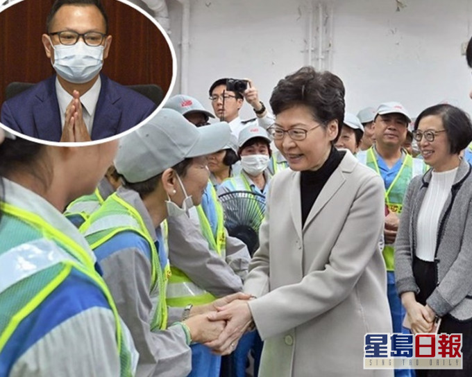 林鄭月娥在fb上載與女性勞工見面的相片。網圖(小圖為郭榮鏗。資料圖片)