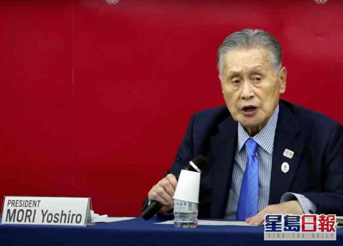 森喜朗表示东京奥运不可能取消。AP