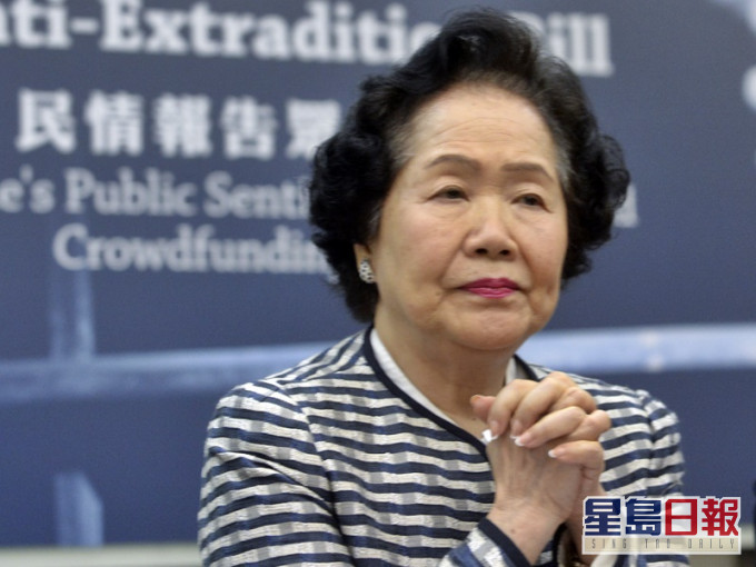 陳方安生表示會從公民及政治工作退下來,過較平靜生活。資料圖片