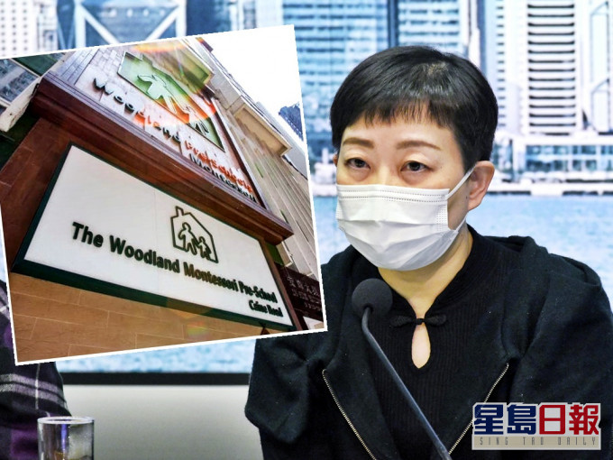 張竹君公布新增11宗確診個案。一名3歲女童確診,她就讀半山樂林蒙特梭利學校。資料圖片