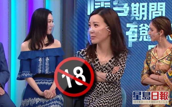 葉翠翠懷孕時產前產後都有抑鬱;吳若希就愛睇鹹片。