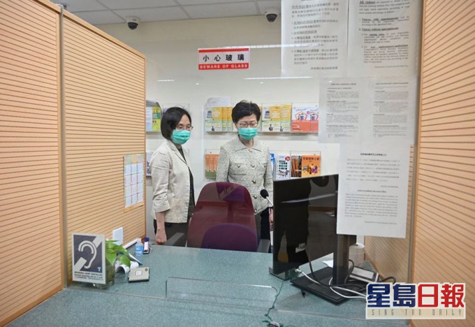 林鄭月娥早前探訪社署位於將軍澳的社會保障辦事處。林鄭月娥FB圖片