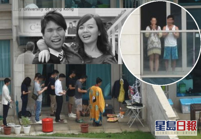 當年死者親友與道士拜祭進行招魂儀式,小圖為鄰居 。 資料圖片