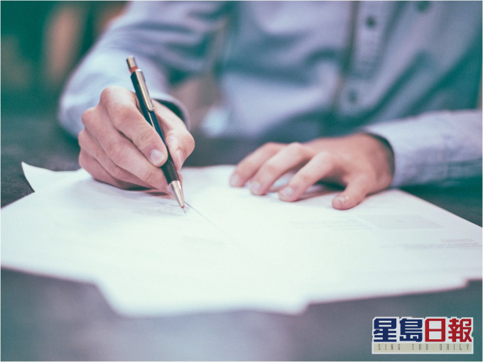 有求職者拜託朋友假扮「前上司」被揭。示意圖(網圖)