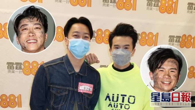 釗峰(右)與樂隊Supper Moment主音Sunny今日到商台宣傳合唱歌《日光》。