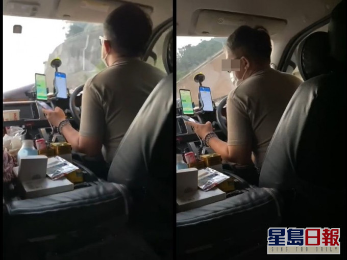 「馬路的事討論區」FB影片截圖