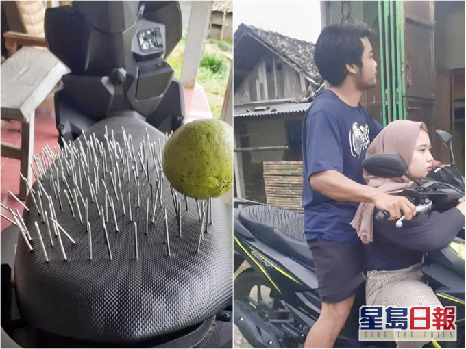 印尼男子為免女友呷醋,乾脆把電單車後座裝滿鐵釘。網圖