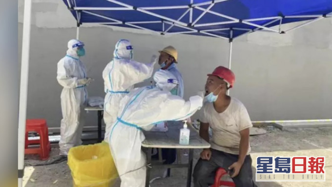 浙江義烏宣布全市進入「半封城」狀態。網上圖片