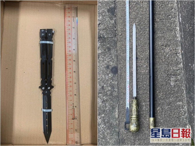 警員檢獲的兩把刀。警方提供