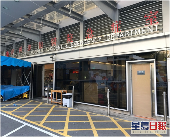 据悉,伊利沙伯医院一名约一个月大男婴初步确诊新冠肺炎。 资料图片