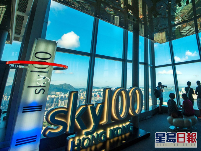 天际 100 香港观景台将于明日(18 日)重新开放。