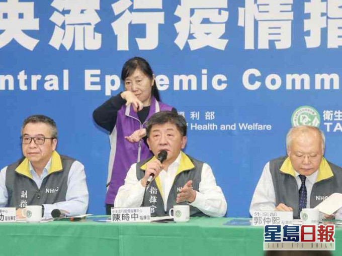 确诊两父子属于家庭群聚个案。图:中时