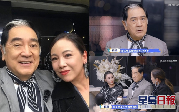 Paul哥和雯女指影視圈出現斷層問題。
