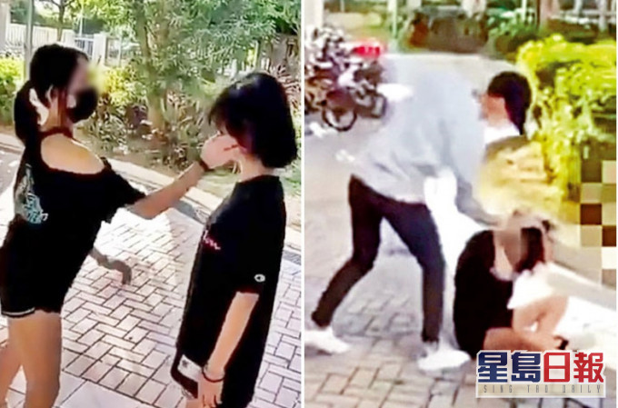 片中一名13歲女童先後被一男一女掌摑並施襲。影片截圖
