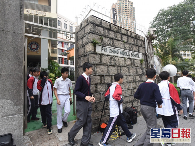 因應新冠肺炎疫情,中小學生開學日期遙遙無期。資料圖片