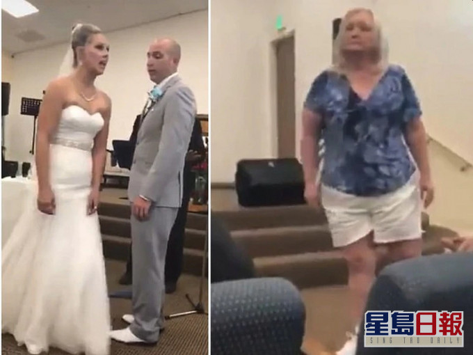 野蠻奶奶大鬧婚禮打斷新娘誓詞。(網圖)