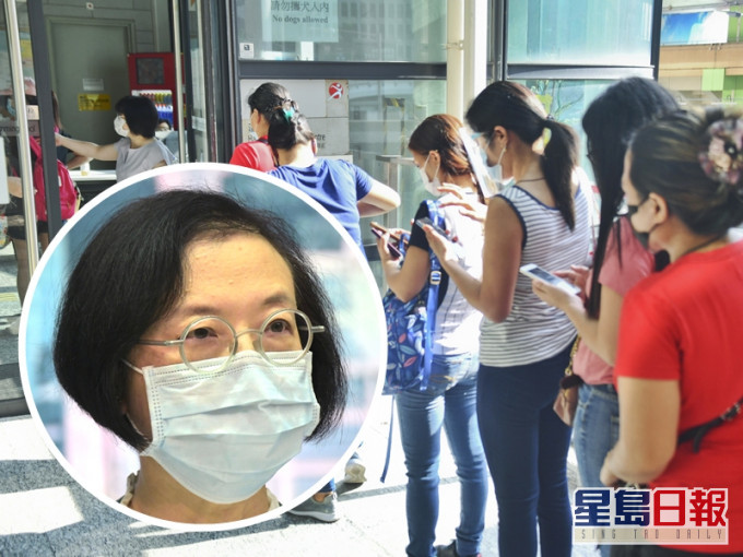 食物及衞生局局長陳肇始(小圖)表示,要求外傭強檢是為了降低風險,強調絕不會標籤任何一個群組。資料圖片