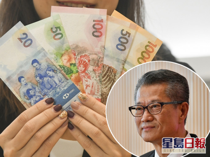 陈茂波表示,政府目标是在今年6月底接受登记,最快7月发放。资料图片