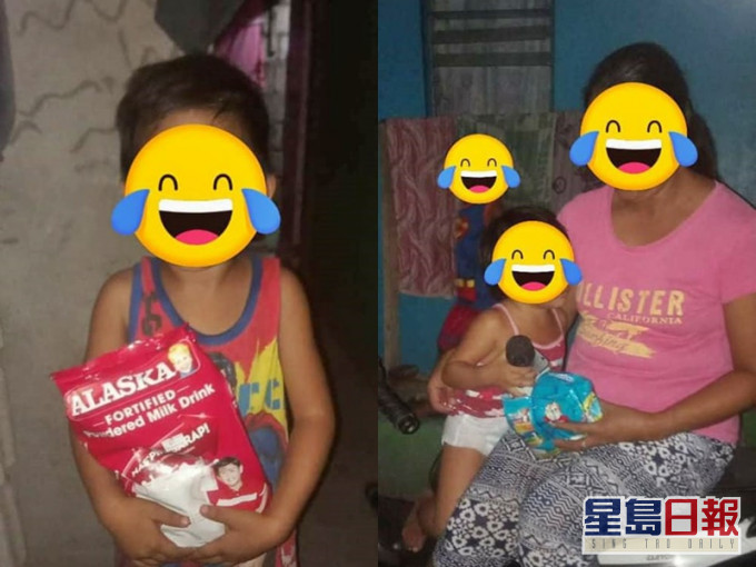 网民助菲佣姐姐买粮食给家乡邻居。外佣雇主必看新闻讯息FB