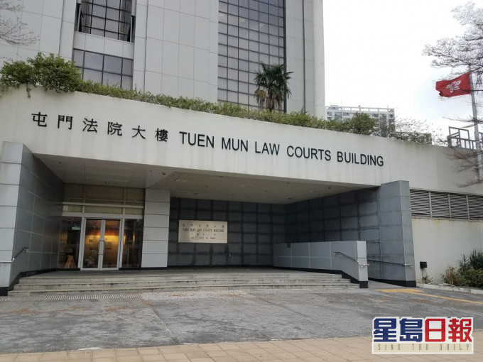 被告今日在屯門裁判法院承認控罪,被判入獄9個月。 資料圖片