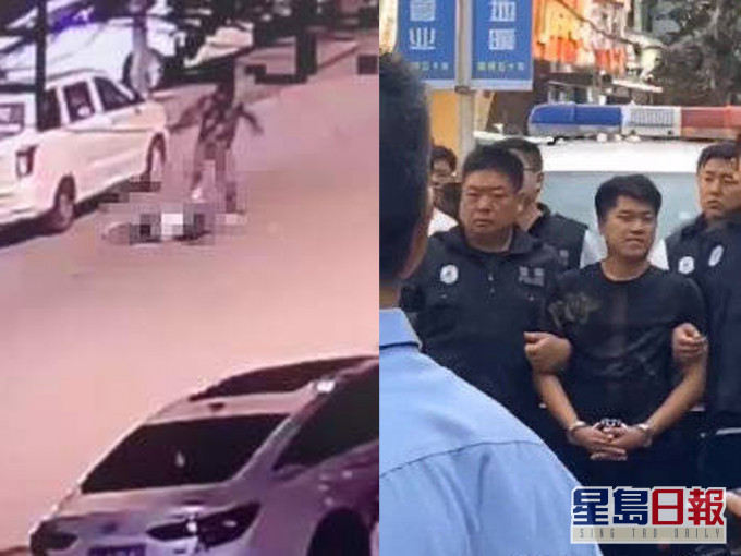 河南洛陽嵩縣一名男子當街殺死前女友。(網圖)
