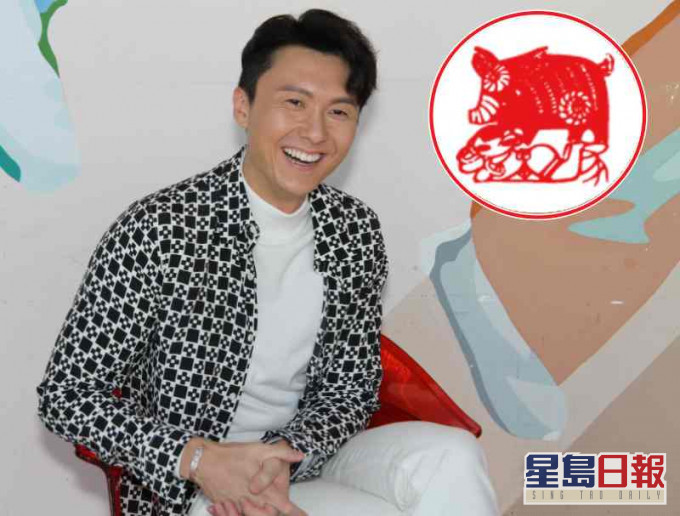 豬男王浩信。資料圖片