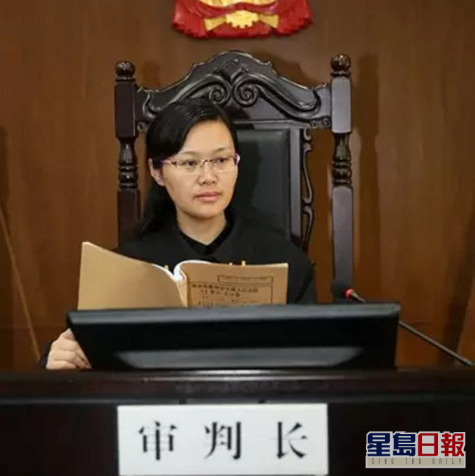 湖南女法官周春梅遇害。網上圖片