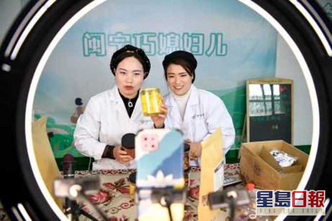 港商的海外市場受疫情影響而收窄,有商家欲轉戰直播帶貨模式進軍內地市場。