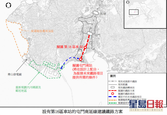 屯门第16区亦会设置一个中途站,以释放该区的发展潜力。 政府文件