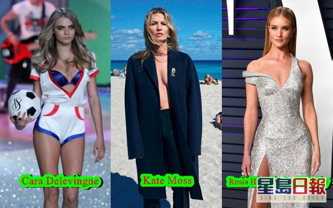 去年英国女Model收入排行榜三甲，分别系Cara Delevingne、Kate Moss及Rosie Hungtington-Whiteley。