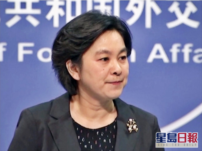 華春瑩否認趙立堅的推文是針對澳洲,指今次屬「大是大非問題」,所有具良知的人都應譴責。網圖