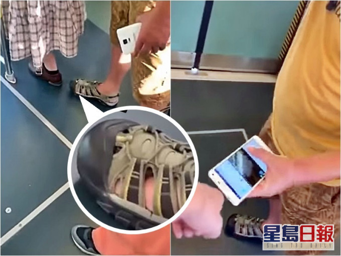 影片截圖