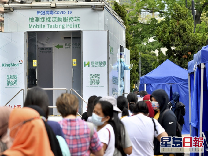 政府早前要求全港37萬名外傭,須於本月9日或之前接受新冠病毒強制檢測。資料圖片