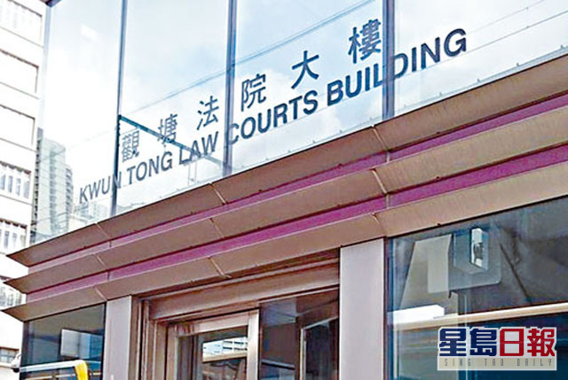 案件押後至下月23日再訊。 資料圖片