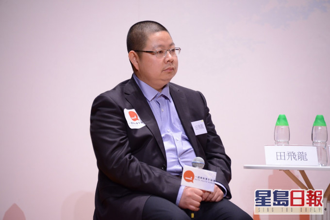 田飞龙表示,中央高度重视香港选举,并进行了大量的前期准备、科学调研。资料图片