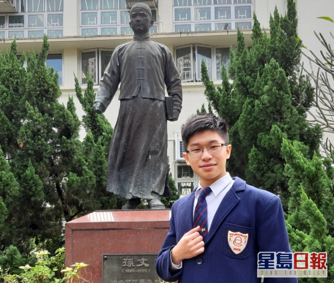 皇仁書院吳浩渝初步計劃報讀港大醫科。