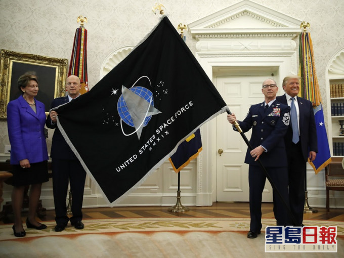 太空军全新官方旗帜。AP