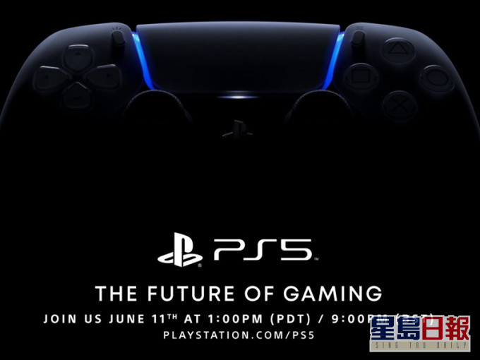 PS5發佈會將於香港時間6月12日舉行。Twitter圖