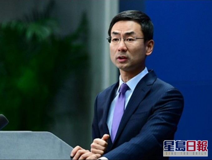 耿爽批评美方贼喊捉则的把戏实在太拙劣了。网图